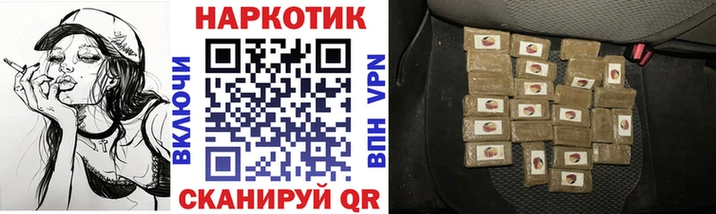 Купить наркотики Когалым Метадон  Cocaine  Меф  ГАШИШ  Alpha-PVP 