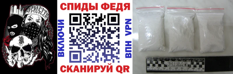 Amphetamine Premium  наркотики  Когалым 