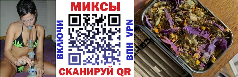 kraken ONION  где купить   Когалым  БУТИРАТ 99% 