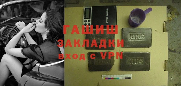 Альфа ПВП Рославль