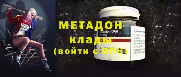 прущие крисы Алексин