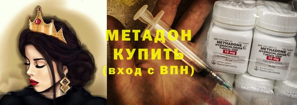 герыч Алексеевка