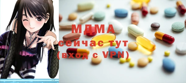 прущие крисы Алексин