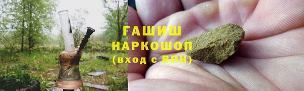 наркотики Ростов