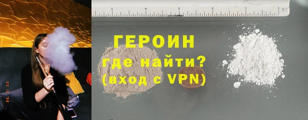 мефедрон Лиски