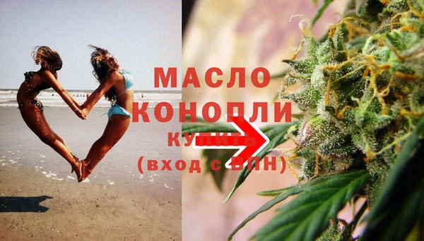 мяу мяу мука Ладушкин