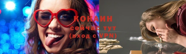 синтетический гашиш Остров