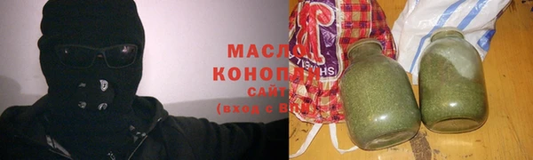 меф Абинск