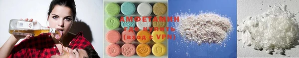 apvp Россошь