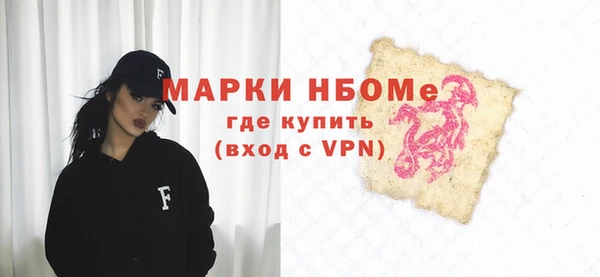 герыч Алексеевка