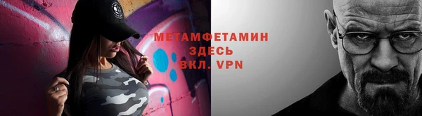 синтетический гашиш Остров