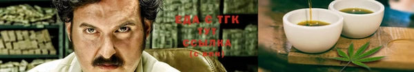 кокс Липки