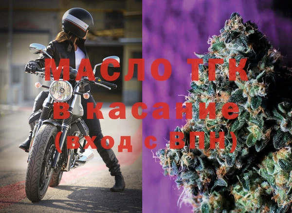гашишное масло Лагань