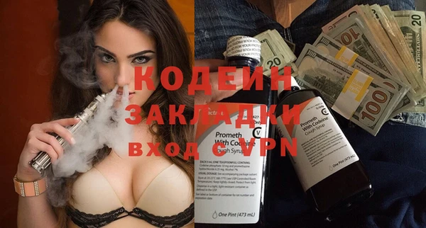 гашишное масло Лагань