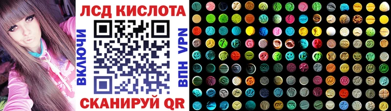 МЕГА как войти  Когалым  Наркотические марки 1,5мг 